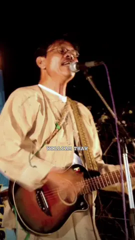 #ကြားလူဖျတ်လို့ပျက်မှာစိုး #စိုင်းထီးဆိုင် #တေးရေး #စိုင်းခမ်းလိတ် #တေးချစ်သူများအတွက် #trend #song #foryoupage  #2k24 #williamthaw #Thanks ❤️❤️❤️