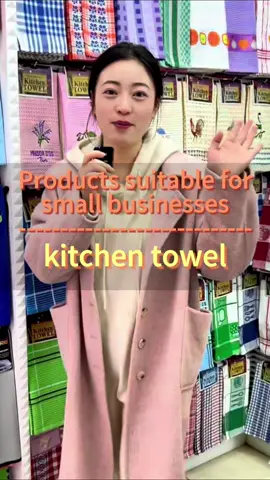 Kitchen towel, your good helper for washing dishes#kitchenware #dubai #EAU #kitchen #kitchentowel #import #wholesale #SmallBusiness #howtoimport #product #yiwumarket #yiwu 