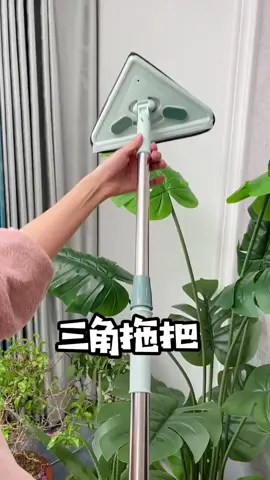 ✅Multifunctional triangle mop! ✅Retractable pole for easy cleaning of high places! ✅With a scraper to clean the glass, one thing is multi-purpose, today's special sale ⭐⭐Universal triangular mop It is very convenient to mop the floor, wipe the wall and clean the glass ✅360° rotation, flexible and convenient to use Save you three times the cleaning time! Clean 200 square meters in 5 minutes!