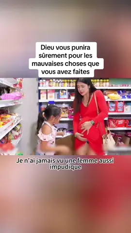 Dieu vous punira sûrement pour les mauvaises choses que vous avez faites.#fyp #foryou #film #movie 