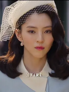 Gyeongseong Creature Kdrama Edit FMV #kdrama #kdramaedit #kdramas #kdramalover #kdramalovers #kdramascenes #kdramaedits #kdramafans #kdramafever #kdramaseries #fmv #fmvbts #fmvs #fmvedits #edits #videoedits #불Fire #foryou #foryoupage #fyp #viral #trending 