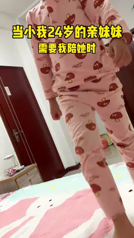 #萌娃 #人类幼崽到底有多可爱 #兄妹日常 #后来突然想起来，我小时候上厕所也需要人陪