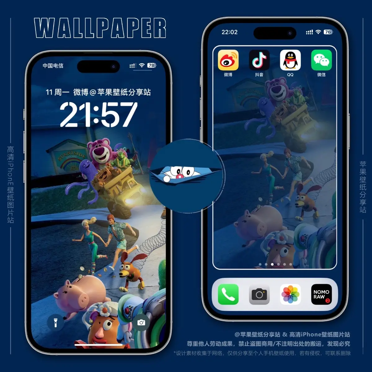 wallpaper aesthetic #wallpaperiphone #wallpaperios16 #ios16 #wallpapergenshinimpact #livewallpaperaesthetic #aestheticwallpapers #wallpaperaesthetic #wallpaperanime #anime #anhnen #anhnendep #anhneniphone #anhnendienthoai #xuhuong #xuhuongtiktok #trend #trending #trendy #doclamoingay777 #wallpaper #viral #tiktok #fyp