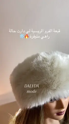 توصيل 58 ولاية 🚚