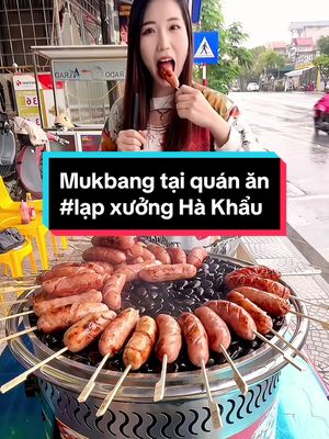 Đu trend ăn lạp xưởng Hà Khẩu thành công, đố mọi người hôm nay tui ăn bnhiu cái 😆 #miloondiet #viral #food #longervideos #mukbang 
