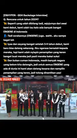 love you all, jgn lupa konser di indo ya...guys ❤️❤️❤️🥺 #enhypen #jake #jungwon #heeseung #jay #sunghoon #sunoo #ni_ki 