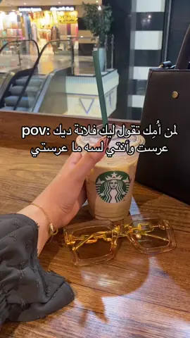 😂😂😂😂😂#سودانيز_تيك_توك #سودانيز_تيك_توك_مشاهير_السودان #سودانيز_تيك_توك_مشاهير_السودان🇸🇩 #سودانيز #تيك_توك #اكسبلورexplore #foryou #fyb #viral #الشعب_الصيني_ماله_حل #اكسبلور #هبه_جبره #عشه_الجبل #المدينة_المنورة #جدة #المحمدية 