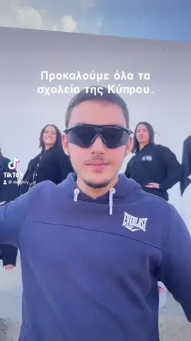 Ξεκάθαρα οι καλύτεροι χορευτές..! 🕺💃🪩 #dazoo #disco #balcandisco #dzl06 #dance #choreo #school #trend #greektiktok