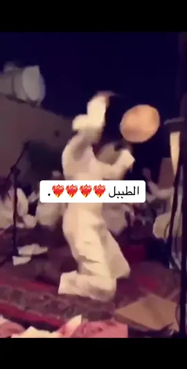 ايوه ايوهه 🤎🤎🤎🎶.  #بن_حميّد #بن_مرضي #دحوم_الطلاسي #فهد_العمار #ونين #ونين_حزين #ونين_يوجع #اكسبلور #explor #الدواسر #100k #تركي_السبتان #منصور_الدخيل #منصور_وقيش 