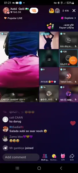 niko waali aah#duet #kalkicis #niko #wasmo #viralvideo #viral 