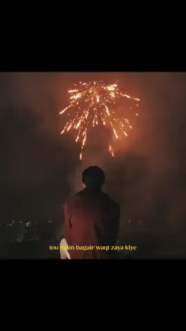 waiting for the good things to happen. #fyp #explore #foryoupage #viral #trending #urdushayari #urduaesthetics