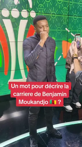 #football #can2023🇨🇮🇨🇮🇨🇮 #camerountiktok🇨🇲 #cameroun #africa 