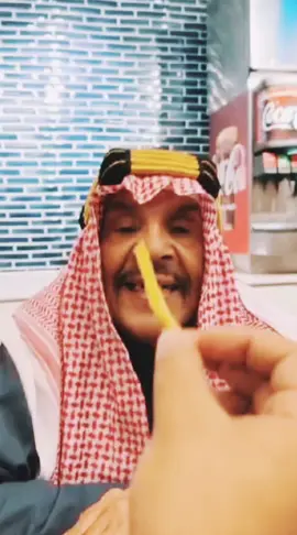 #فهد_العرادي😂🧨 #فهد_العرادي_الخال_ابوطلال_اشبع_ضحك #فهد_العرادي_الخال_ابوطلال #فهد_العرادي_والخال #فهد_ #الخال_بوطلال #مشاهدات_تيك_توك٪ #اكسبلور_تيك_توك_مشاهيرك_توك #تيك_ @فهدالعرادي Fahad Al-Aradi-Kw @كروس🤍 @FANS🤍THOJST1🤍 @شاهد واستمتع @Osama Dawood  @فهد  العرادي  ✪  @شاهد واستمتع 