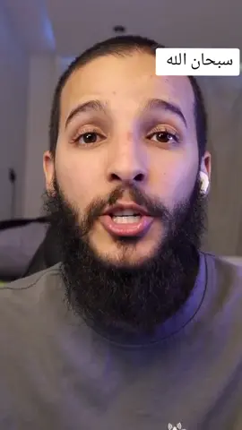 #سبحان_الله_وبحمده_سبحان_الله_العظيم #صلى_على_رسول_الله_صل_الله_عليه_وسلم 