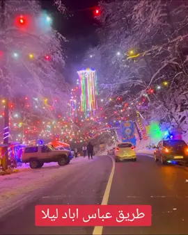 طريق عباس اباد إلى كلاردشت شمال ايران. #ايران #viral #tiktok #foryou #الشعب_الصيني_ماله_حل😂😂 #explore #اكسبلور #تيكتوك #fyp 