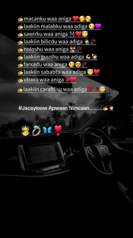 #foupageofficiall❤️❤️tiktok2024♥️🖤💯🍀#hargeisa_somaliland🖱❤️🔐💝☝️💍#follow#likе#comment#shere#copylink🙏🙏🙏 #nimcaanipnuhaybe🤠#somalitiktok2024🇸🇴🇸🇴😍❤️asxabta😊🙏waxiitaabta 