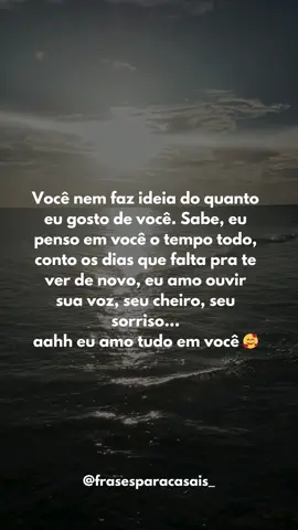 ❤️ #casal #amor #Love #frases #frasesdeamor
