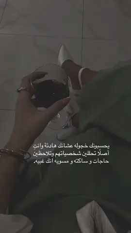 #😂 #fypシ #اكسبلورexplore #viral #الشعب_الصيني_ماله_حل😂😂 #تيك_توك #foryou 