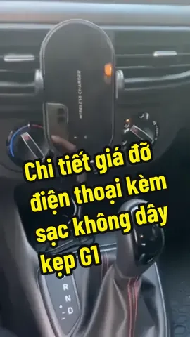 Chi tiết giá đỡ điện thoại trên ô tô kèm sạc không dây kẹp tự động G1 gắn cửa khe gió điều hoà xoay 360 độ tiện lợi #minhshop  #giadodienthoaitrenoto #giadodienthoaioto #kepdienthoaioto #kepdttrenoto #dodienthoaioto #dodienthoaioto #giakepdienthoaiotogancua #kepcuagiodieuhoa