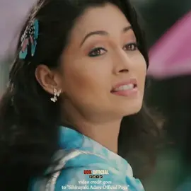 ඒයි..මං බය මගෙ තාත්තාට විතරයි  