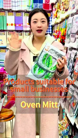 Today recommend the product is oven mitt#kitchenware #ovenmitt #dubai #EAU #kitchen #import #wholesale #SmallBusiness #yiwumarket #agent 