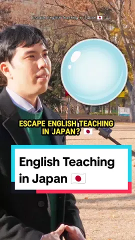 Dustin shares his thoughts on the English Teaching bubble in Japan #capcut #englishteacher #japan #esl #englishteacherinjapan #japan #japanese #japanjobs 