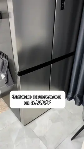 Больше нас в инст: nadezda.alisia 