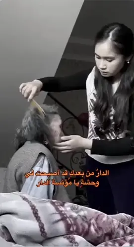 #فقيدتي #فقيدتي_جدتي #كسبلور #fypシ #foryou #جدتي_حبيبتي 