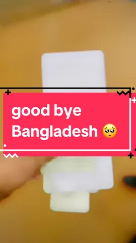 bye-bye, Bangladesh ✈️ ভালো থাইকো সবাই🥺#jahidulislamjewel 
