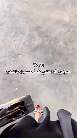 #يلا_حبيبتي_يلا_ممتازة #يلا_حبيبات #loveyourself #loveyourself❤️ #selflove #SelfCare #healing #HealingJourney #fyp #2023tiktok❤😍 #foryoupageeeeeeee #fypシ #الشعب_الصيني_ماله_حل😂🤣اكسبلور #explooooooooore❤️❤️❤️ #exploree #اكسبلورexplore #tiktokalgerie #tiktokdz🇩🇿 #اكسبلور #capcut 