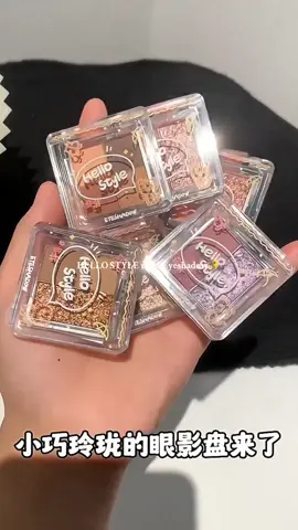 Link ada di keranjang kuning ya 🧺✨ mini EYESHADOW dengan 4 Warna Cantik Sangat PIGMENTED, Warna Cerah Dan Berkilau🥰 Dalam 1 Palet Sudah Termasuk Eyeshadow MATTE Dan Eyeshadow GLITTER! Dengan Packaging Yang Simple Dan Unik, Sangat Mudah Untuk Dibawa Kemanapun! Sangat Cocok Untuk Riasan Sehari-Hari Maupun Pesta🎊👛🛍so prettieww