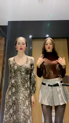 Tirame una foto 🤎 #trend #emiliamernes #parati  
