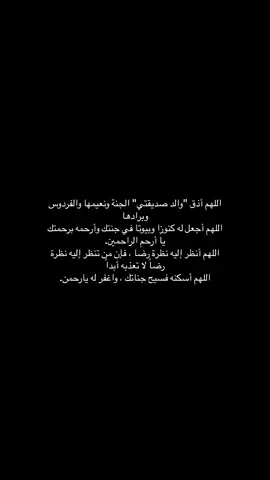 صبرها يا رب وابعد عنها كل حزن ): #قران_كريم #صدقه_جاريه #قرآن_كريم_راحة_نفسية 