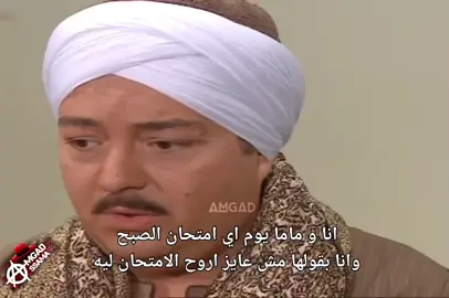 #amgad_osama #amgad_ossama #amgad_ossam 