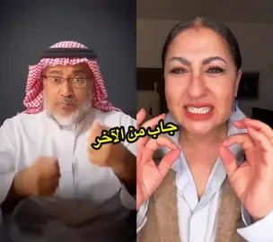 #duet with @د.يوسف بافليح #اكسبلور قال كل اللي في نفسي #amanyturk #طاقة_ايجابية #نفسك_ثم_نفسك #كلام_من_ذهب 