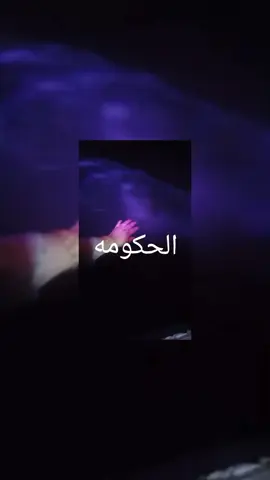 ‏دائماً خيار التخلّي أهون من محبة باهته ...●