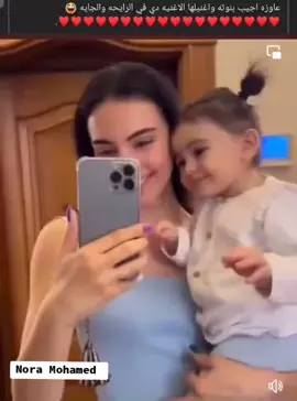 نفسي والله 🥺🤍🤍🤍✨