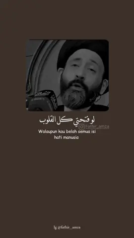 #syair #fypシ #fathir_amza #syairarab #syairarabindo #syairislami #virialtiktok #quotesislamic🖤 
