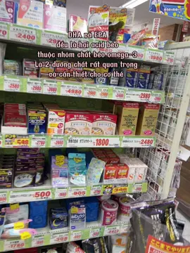 DHA EPA #orihiro #hàngnhatnoidia 