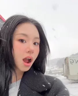 QUE LINDA QUE SE VE MI NOVIA #chaeyoung #twice #ig #story #son #sonchaeyoung #nieve #snow #Love #lover 