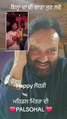 #duet with @PUNJABJ💫EDITS #dijitdosanjh 