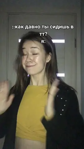 #милая #девочкакрасивая #fypシ #жиза #fypシ #рекомендации #2019 #💥 #тт #такжея #мимика 