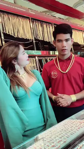 နာကျင်နေတယ်နော်🤪