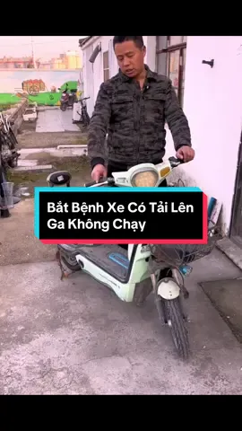 Lỗi Xe Điện Ngồi Lên Vặn Ga Không Đi#hocnghexedienmienphi #daynghexedien #suaxedien 