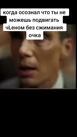больше мемов у меня в телеге #мем #мэмчик #мемнаяпалочка 