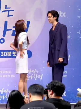 #rowoon #joboah #kdrama #destinedwithyou #fyp #fypシ #fy 