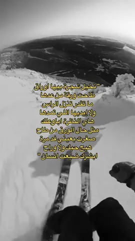 ابشرك ضيعت انسان . . . #فلاش_باك #2019 #اغاني_مسرعه💥 #اغاني_عراقيه #عراقي #اكسبلورexplore #اكسبلور #fyp 