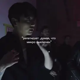 #jungkook #fyp #on 