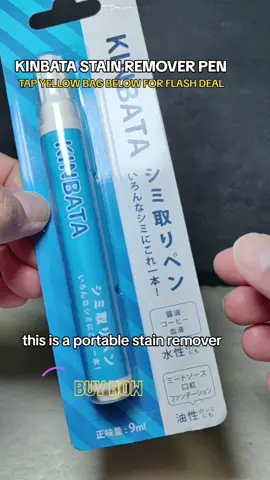 Japan KINBATA Stain Clothing Removal Pen #tiktokshopsingapore #TikTokMadeMeBuyIt #tiktokshopfinds #好物推荐 #好物分享 #stainremover #stainremoval #kinbata 