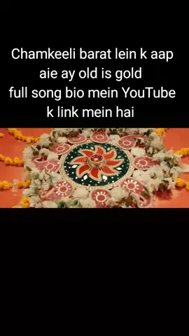 #chamkeeli #abrarulhaq #foryou #trending #weddingsong #fyp #barat 